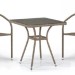 Комплект плетеной мебели AFINA из иск. ротанга T282BNT/Y137C-W56 Light Brown 2Pcs купить в Омске