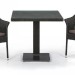 Комплект плетеной мебели AFINA из иск. ротанга T605SWT/Y79A-W53 Brown 2Pcs купить в Омске