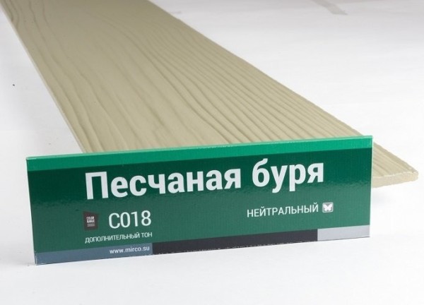 Сайдинг Мирко 7,5 под дерево С018 купить в Омске