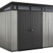 Сарай Артисан 9х7 (279 х 216 см) купить в Омске