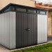 Сарай Артисан 9х7 (279 х 216 см) купить в Омске