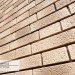 Фасадная панель Ю-пласт Стоун Хаус S-Lock Клинкер Балтик пустыня купить в Омске