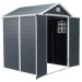 Сарай пластиковый Black Fox Modernist G 4,5м2 купить в Омске