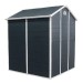 Сарай пластиковый Black Fox Modernist G 4,5м2 купить в Омске