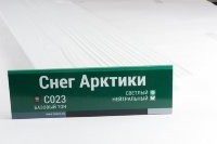 Сайдинг Мирко 7,5 под дерево С023 купить в Омске