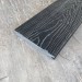 Террасная доска Latitudo Solid 150х21 Графит (Полнотелая) купить в Омске