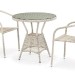 Комплект плетеной мебели AFINA из иск. ротанга T705ANT/Y137C-W85 Latte 2Pcs купить в Омске