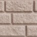 Сайдинг BRICKHOUSE белый купить в Омске