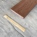 Террасная доска Latitudo Solid 150х21 Каштан (Полнотелая) купить в Омске