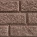 Сайдинг BRICKHOUSE коричневый купить в Омске