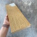 Террасная доска Latitudo Solid 150х21 Орех (Полнотелая) купить в Омске