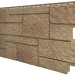 Фасадная панель VOX Sandstone (Сандстоун) светло коричневый купить в Омске
