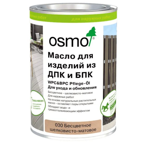 Масло для ДПК (OSMO) Бесцветное купить в Омске