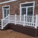 Перила ДПК GardenParkett Белый купить в Омске