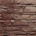 Фасадная панель FineBer, Скала, Желто-коричневый купить в Омске